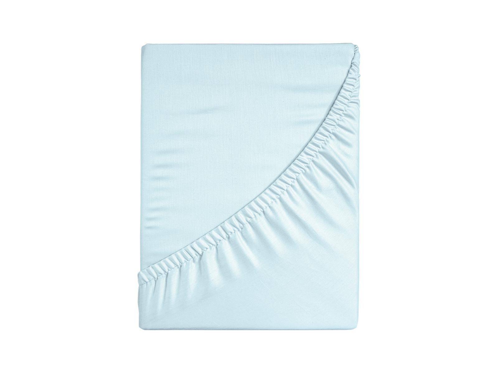 Concord Spannbetttuch für Kinder 060x120cm